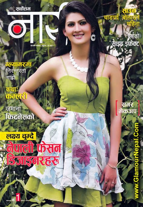 model anita acharya featured on nari magazine cover