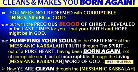 The Bible Explainer And Revelator Q555 What Do You Mean Born Again
