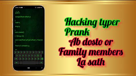 hacking typer prank  android phone thehero youtube