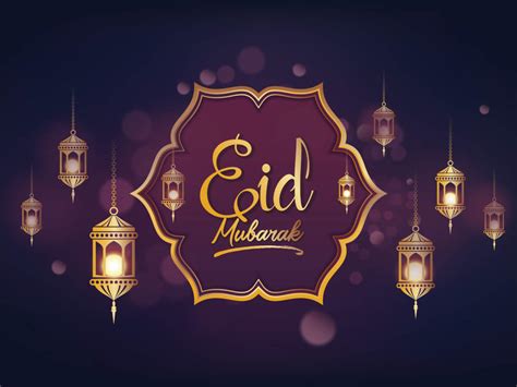 ultimate collection  eid mubarak images top  wishes full