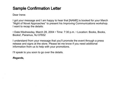 confirmation letter templates