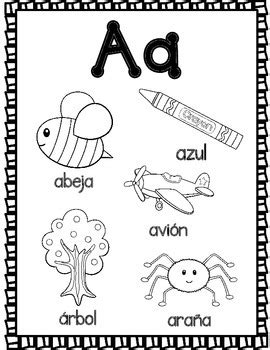 el alfabeto spanish alphabet coloring sheets  bilingual teacher world