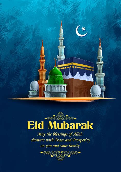 eid  history significance        eid al fitr