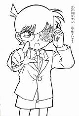 Conan Detective Aniyuki sketch template