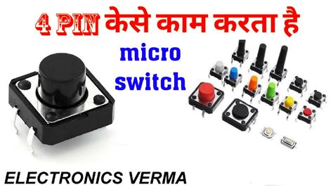 micro switch  pin micro switch switch connected push switch warking