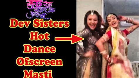 Dev Sisters Hot Dance Ofscreen Masti Krpkab Actress