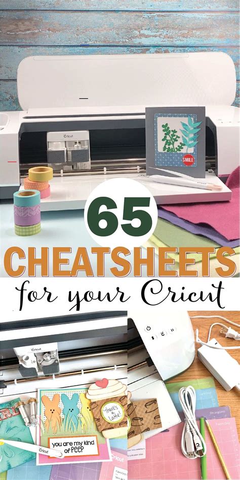 printable cricut maker cheat sheets