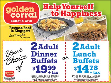 printable golden corral coupons printable templates