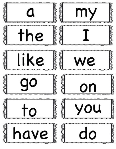 gallery  sight words flash cards kindergarten