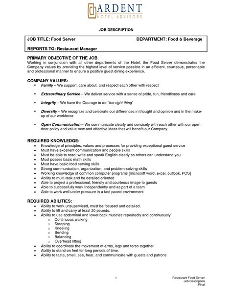 banquet server resume examplecareer resume template career resume