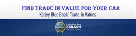 kelley blue book trade    cars   information  automobiles