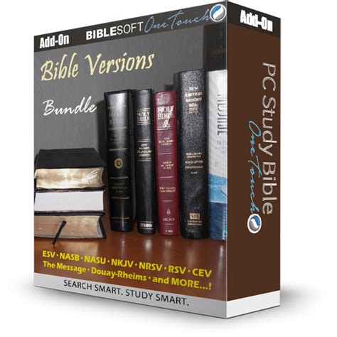 bible versions bundle biblesoft