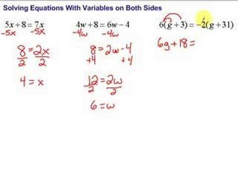 lesson   solving equations  variables   sides youtube