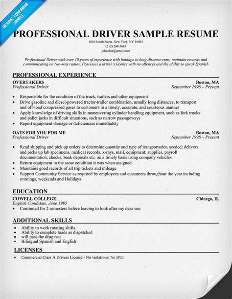 professional driver sample resume resume ideas pinterest