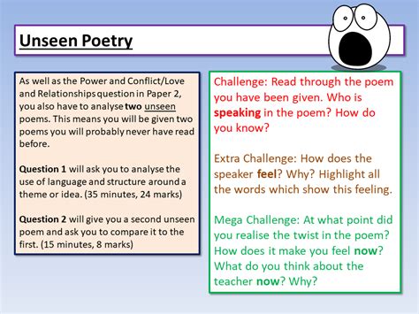 unseen poetry teaching resources