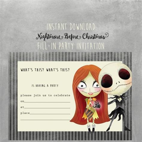 nightmare  christmas party invitation instant  fill