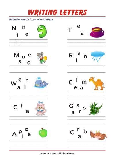 mixed letters prereading activities  printable kindergarten