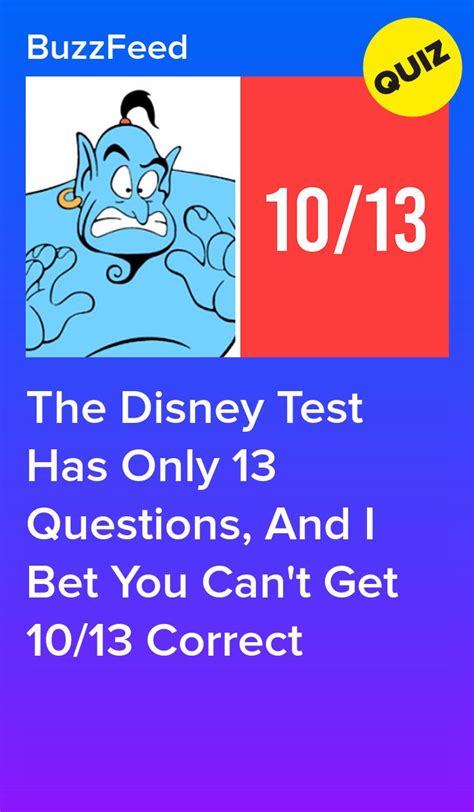 pin  quizzes