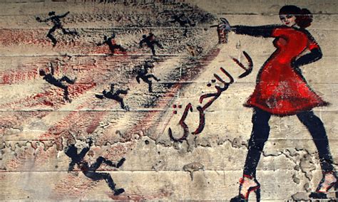 تحرش جنسي داخل الجامعة الأميركية في القاهرة al fanar media