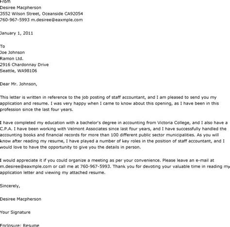 accounting cover letter slim image