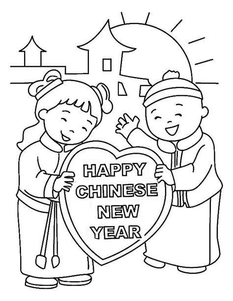 printable chinese  year  coloring pages
