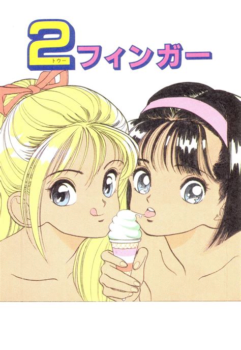read [u jin] nankyoku 28 gou vol 01 hentai porns manga