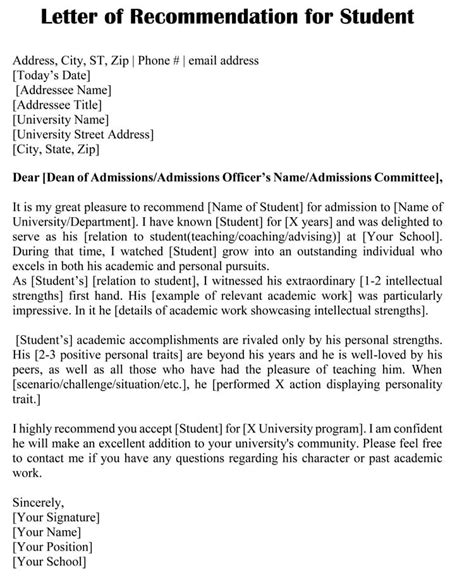 recommendation letter  university teaching position