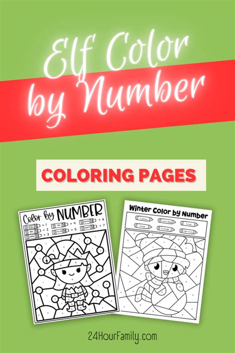 elf color  number coloring pages hourfamilycom