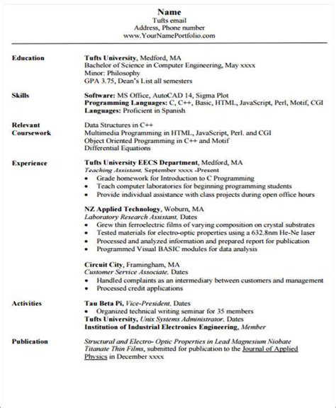 engineering student resume template