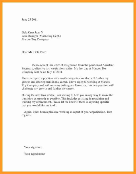 heartfelt resignation letter template unique heartfelt resignation