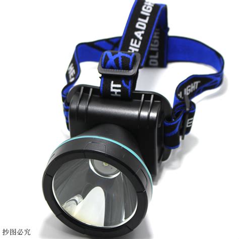 lm led headlamp rechargeable head lamp light  torch flashlight