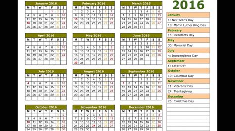 2016 calendar youtube