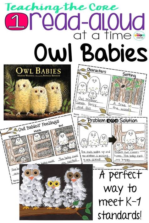 owl babies   perfect   meet   reading literature standards