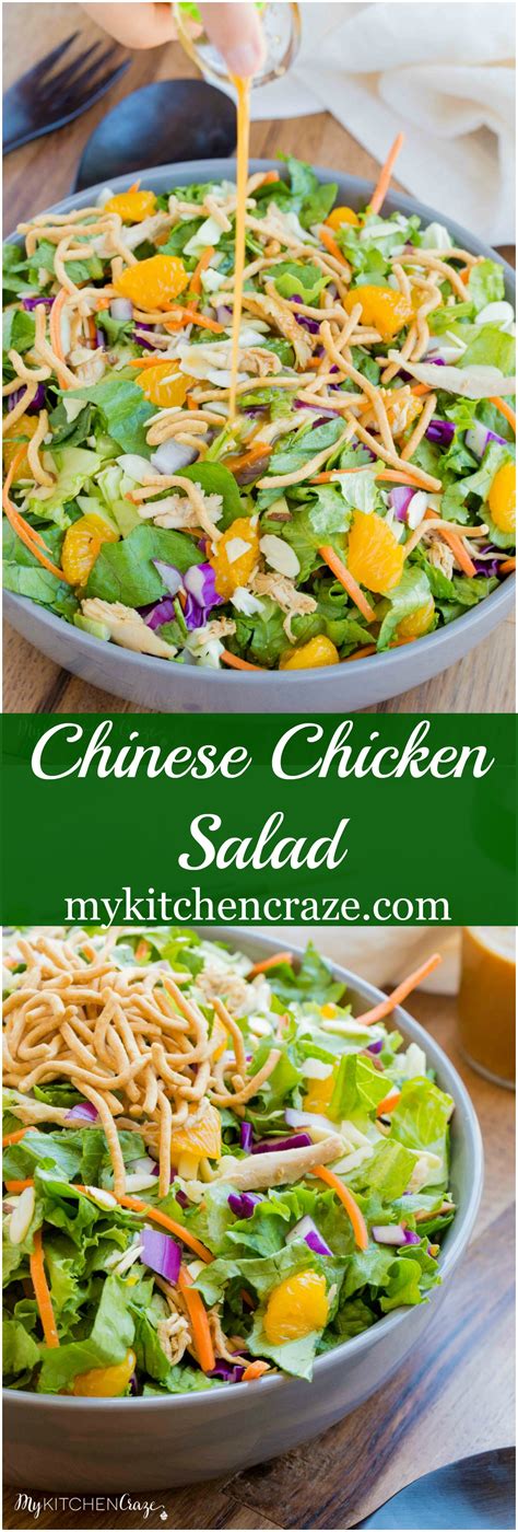 chinese chicken salad my kitchen craze