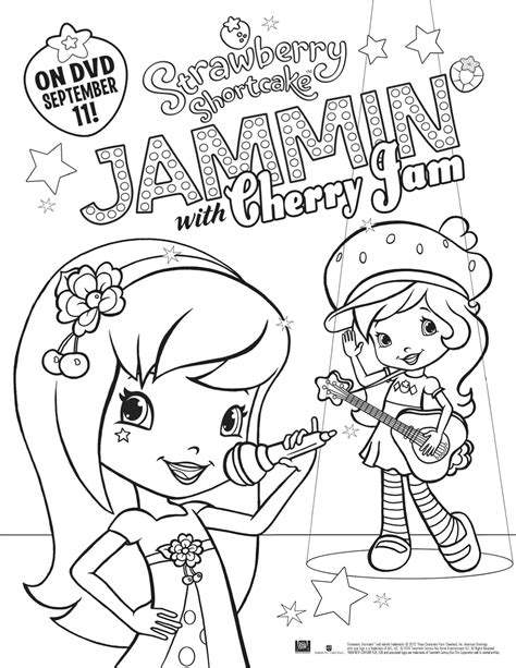 age mama strawberry shortcake jammin  cherry jam dvd giveaway