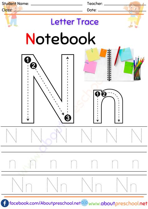 letter  tracing worksheet   preschool