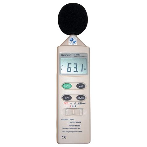 york survey supply centre digital sound meter