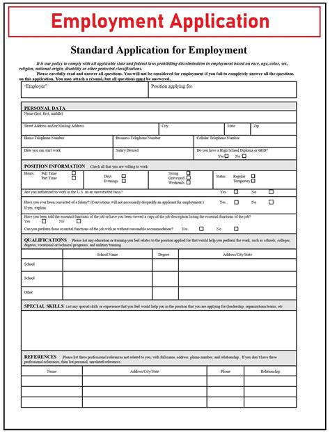 job application form  employee form job application etsy