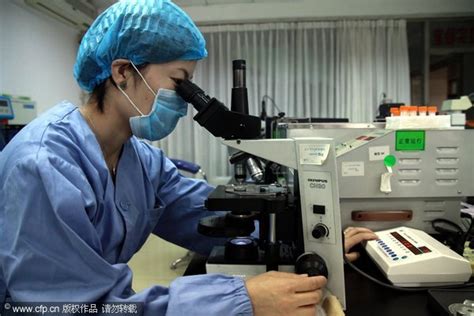 first sperm bank in ne china opened cn