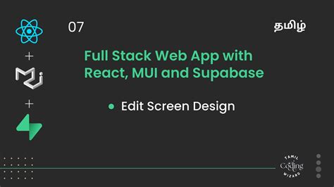 edit screen design  mui full stack web app  react mui