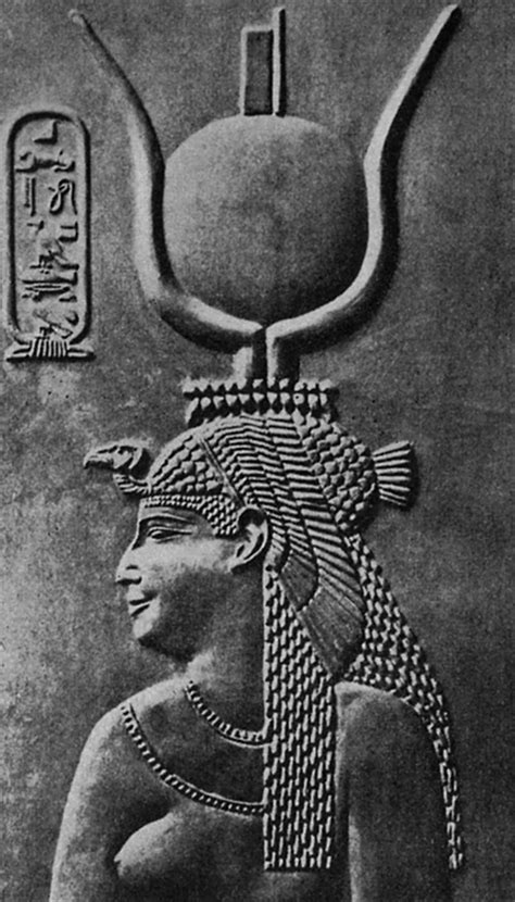 Queen Cleopatra Vii Last Pharaoh Of Egypt
