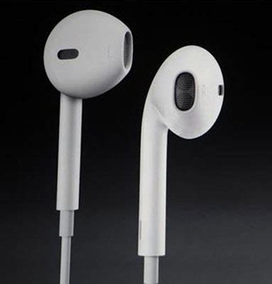 apple digest introducing    apple earpods