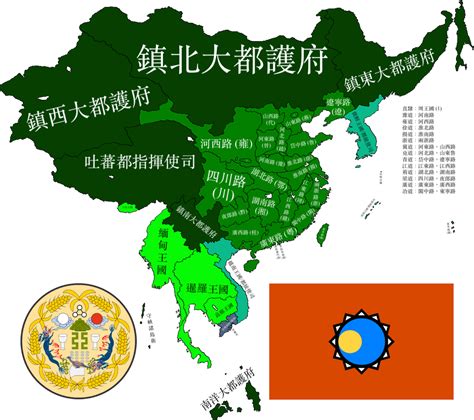 greater chinese empire rimaginarymaps