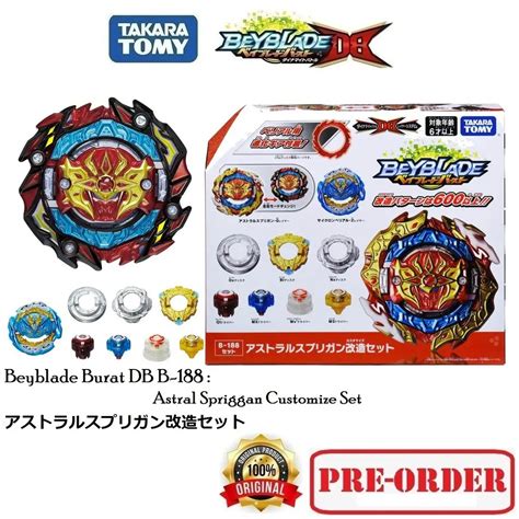 pre order takara tomy beyblade burst db   astral spriggan customize setspinning tops