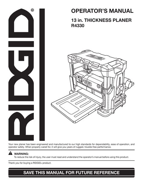 ridgid   thickness planer  user manual  pages