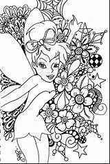 Disney Coloring Pages Hard Difficult Getdrawings sketch template