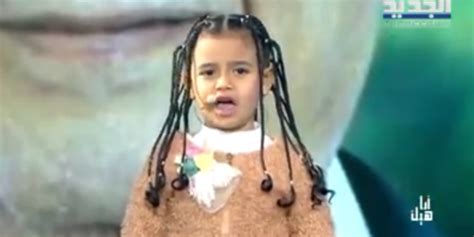 بالفيديو طفلة طرابلسية توجّه رسالة إلى رئيس الجمهورية العماد ميشال
