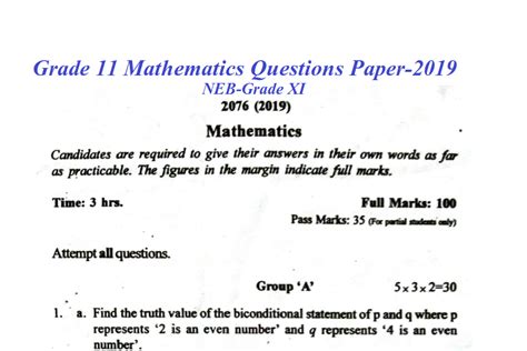 neb grade  mathematics questions paper  edcopycom