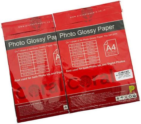 glossy papers photo glossy papers manufacturer  ludhiana