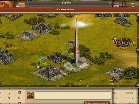 Империя Онлайн играть онлайн Обзор браузерной игры Imperia Online